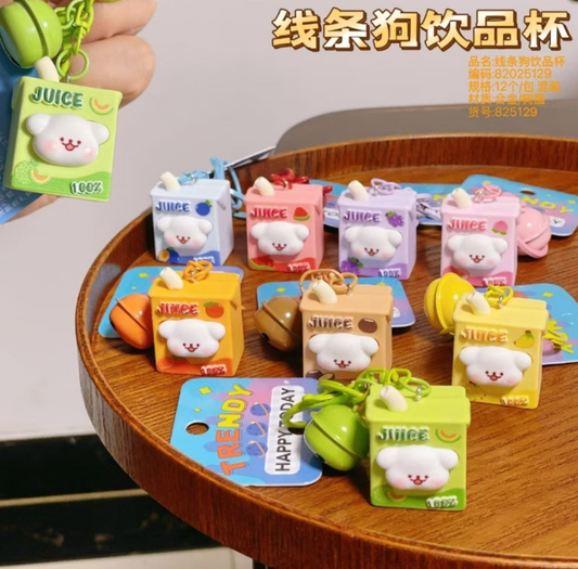 cute, miniature juice box-shaped keychains
