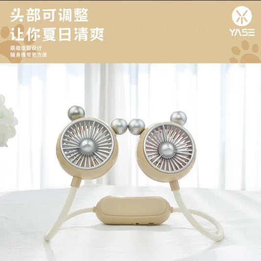 Rechargeable Neck Fans
