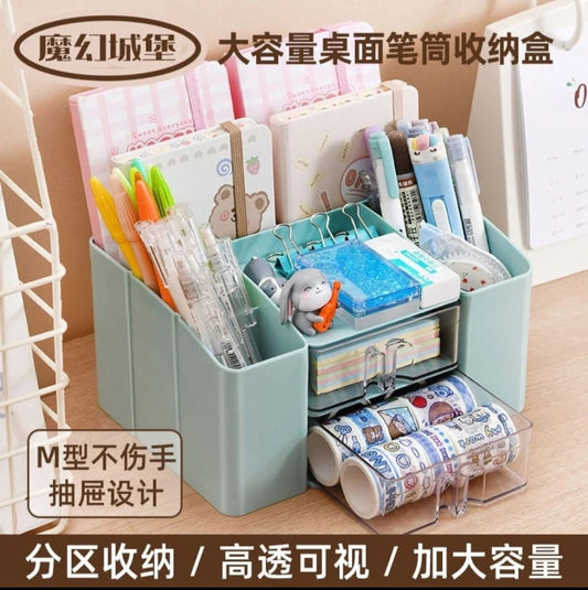 Macaron Blue - Stationery & Fashion Accessories Organizer
