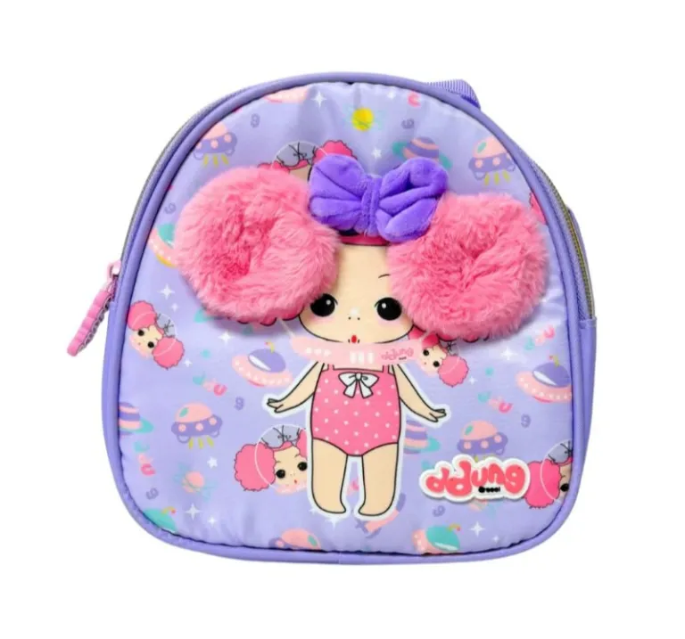 Minni Toddler Backpack