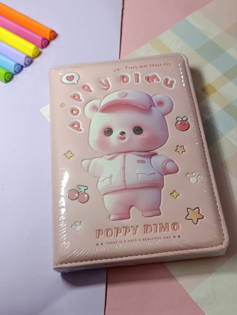 Poopy Dimu Diary