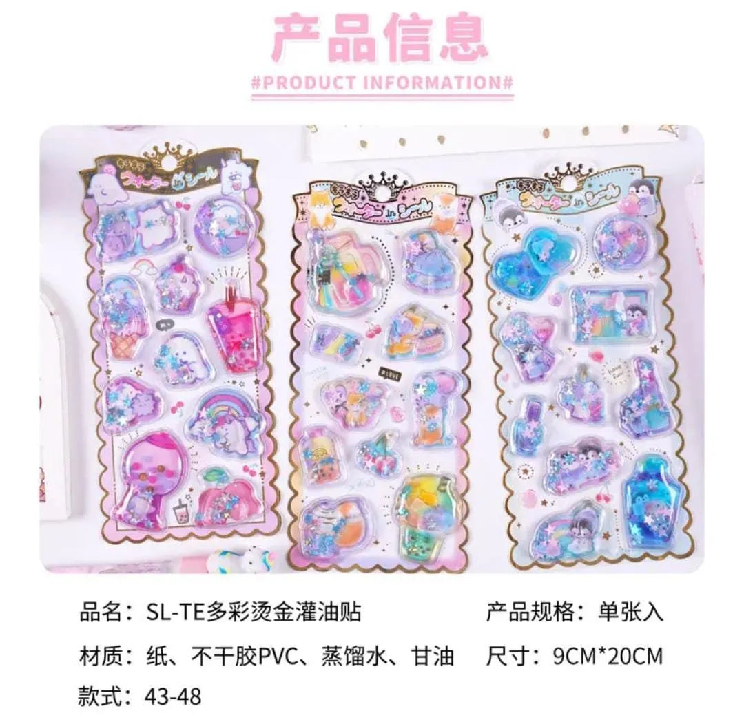 Water And Confetti Filled Kawaii Stickers