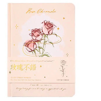 Rose Chronicle Diary