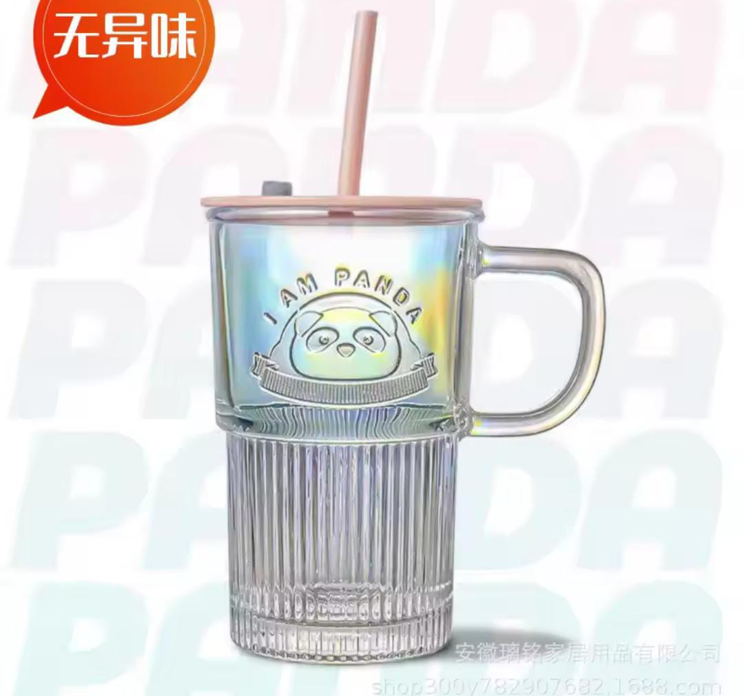 Trendy Glass Coffee Cups