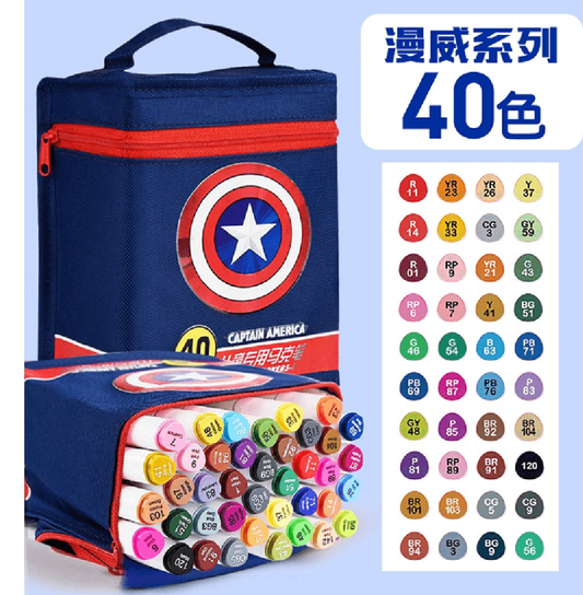 ORIGINAL Disney Captain America 40 double sided markers
