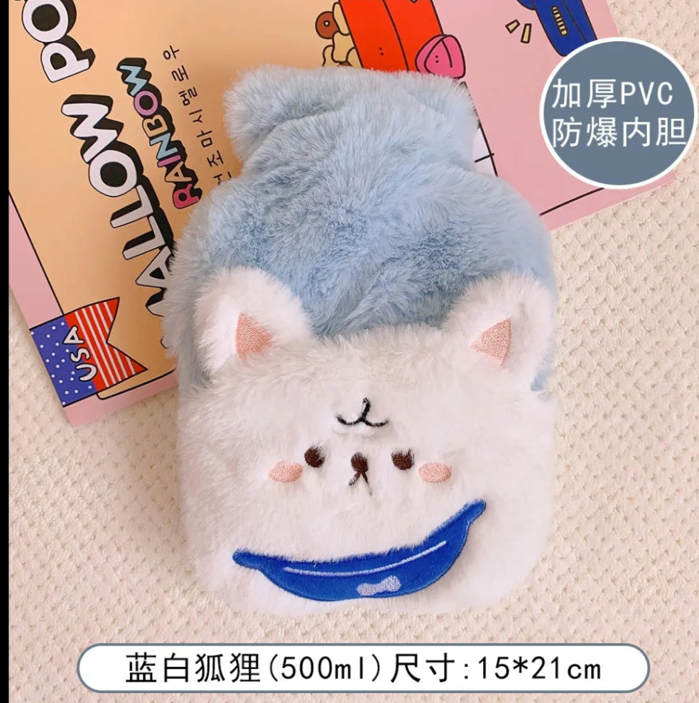 hot water bottles with cute, plush animal-themed covers