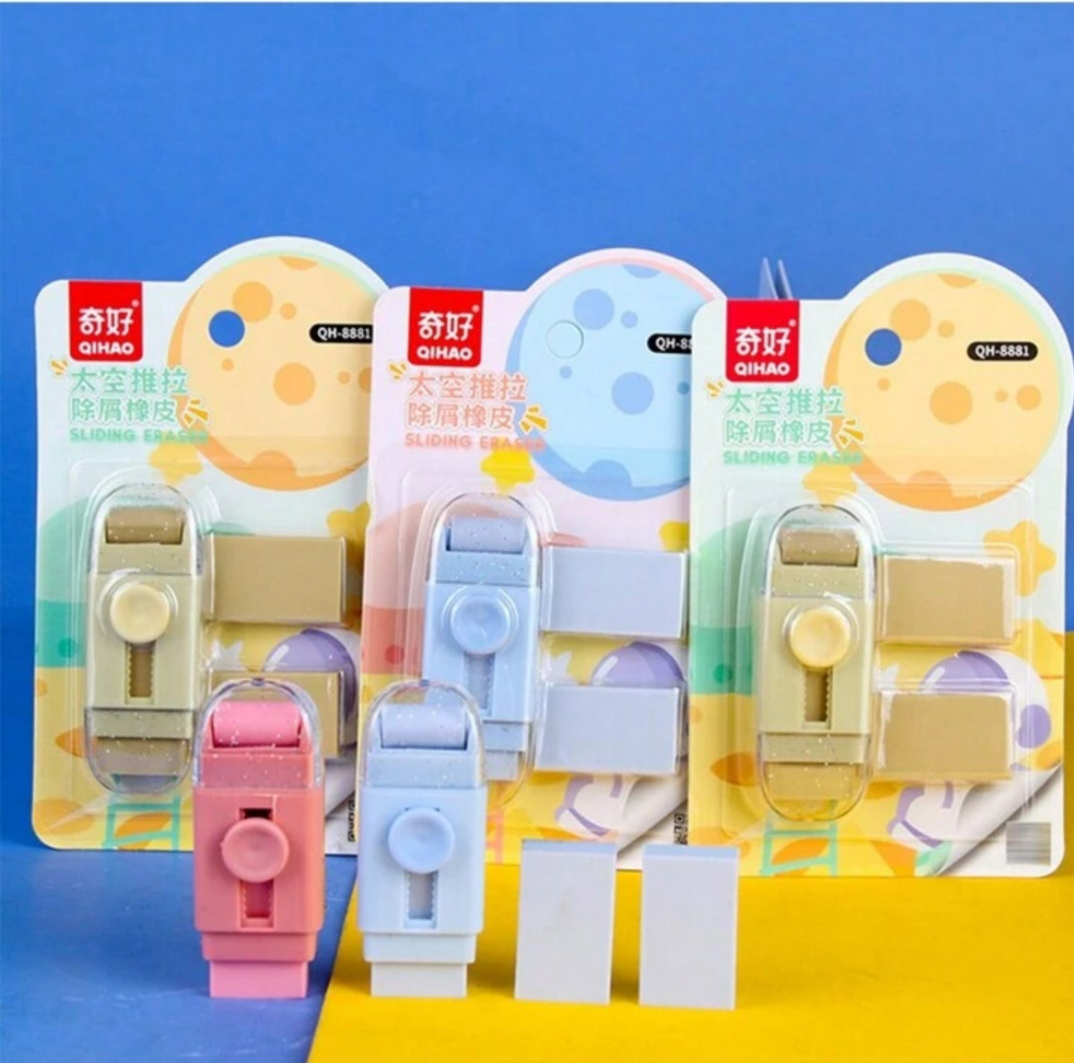 2 in 1 Erasers