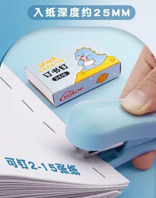 Mini diano stapler set