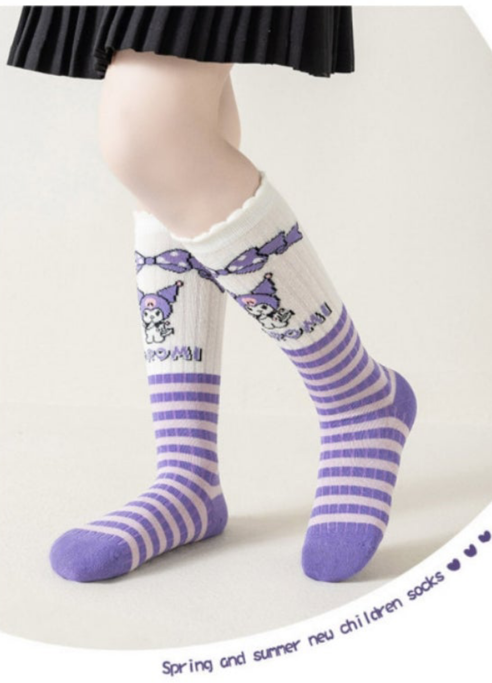 Kuromi Socks