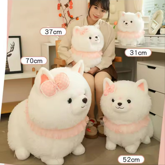 BLUSH PUPPY STUFF TOY