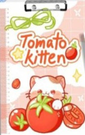 Kawaii Animal Theme Clip Board