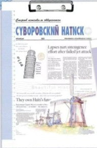 Historical Building Clip Board