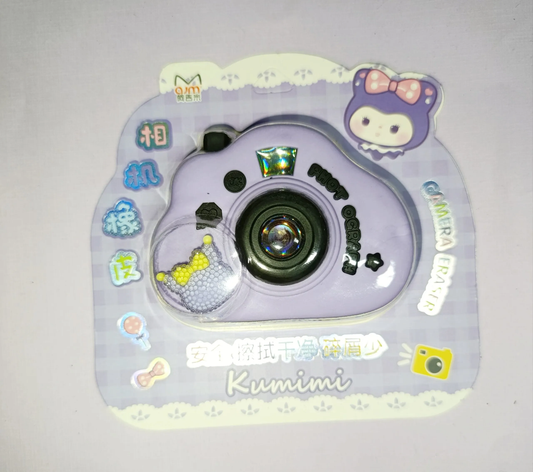 Kuromi Camera Eraser