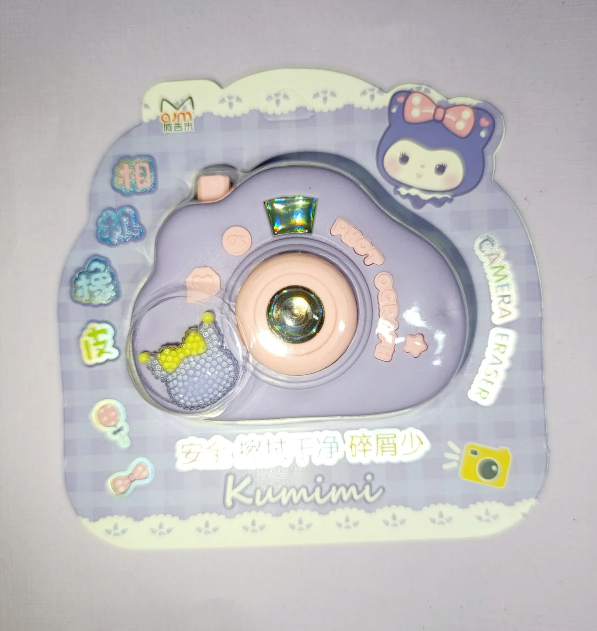 Kuromi Camera Eraser