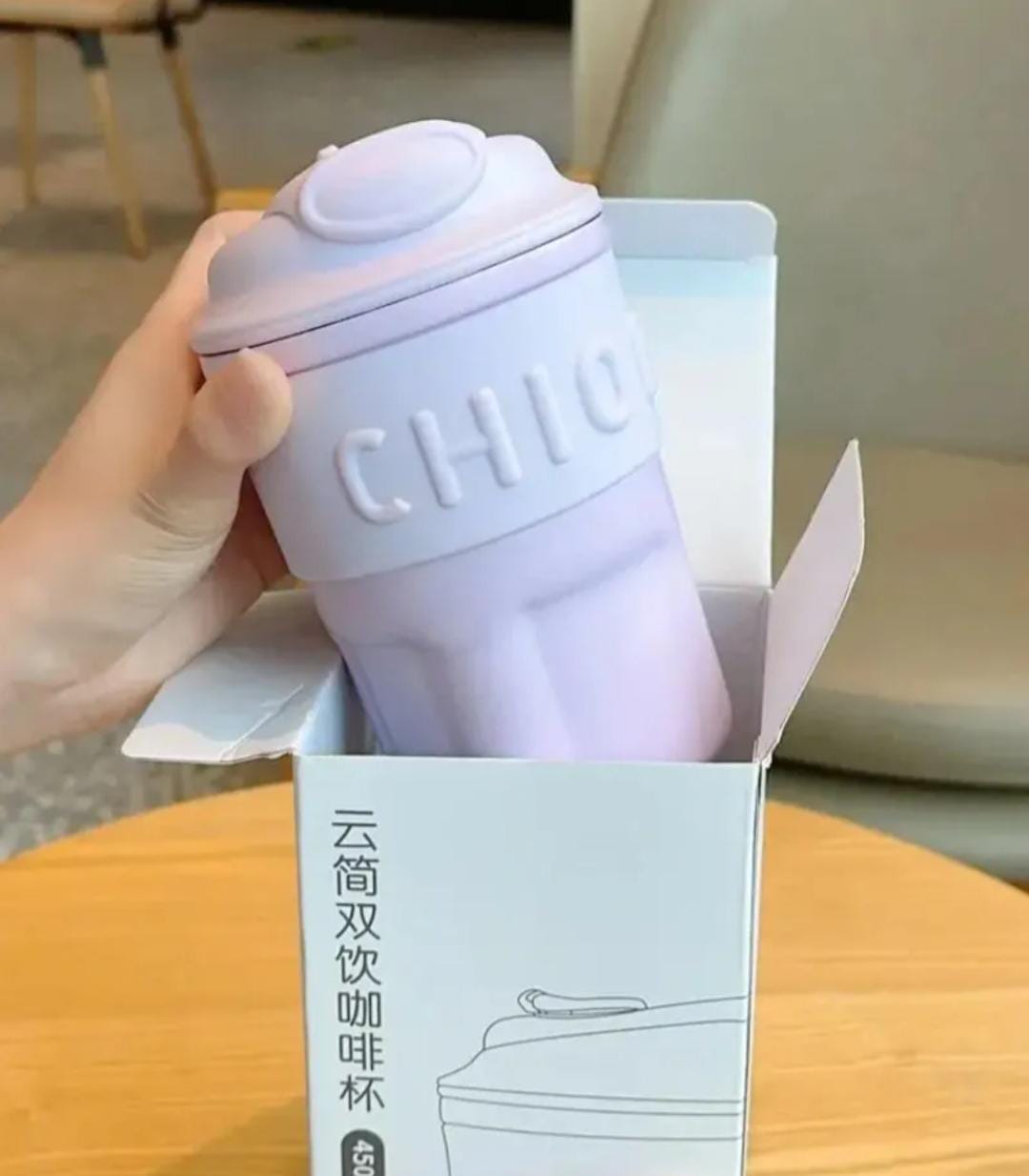 Pastel Coffee Tumblers