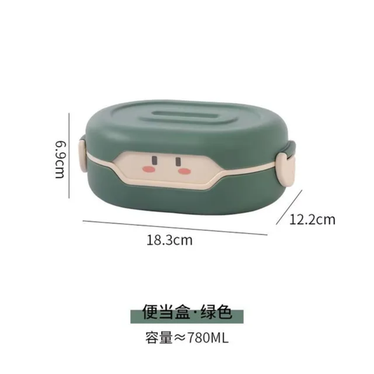 Cute Kids Cartoon Lunch Box