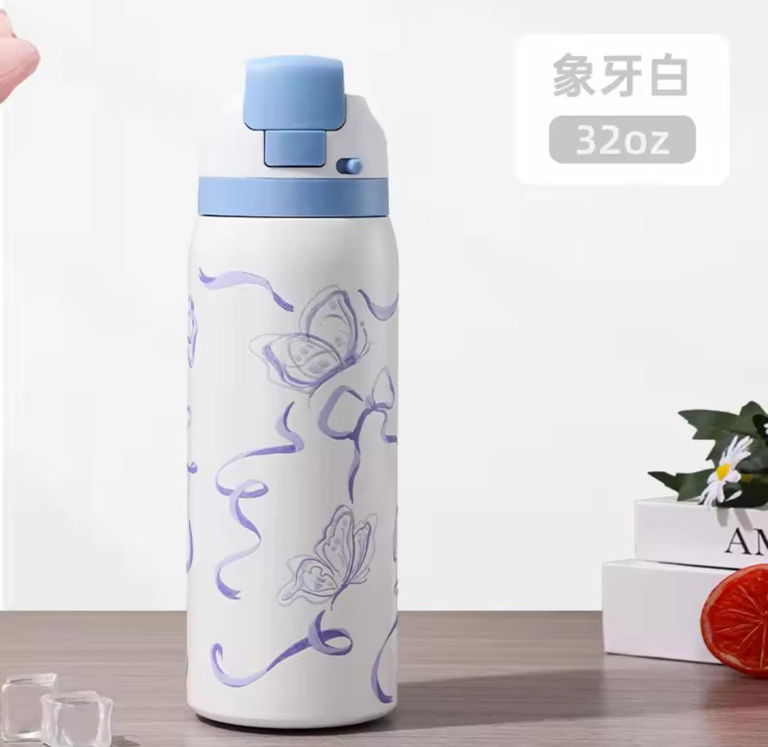 Pinterest Flasks