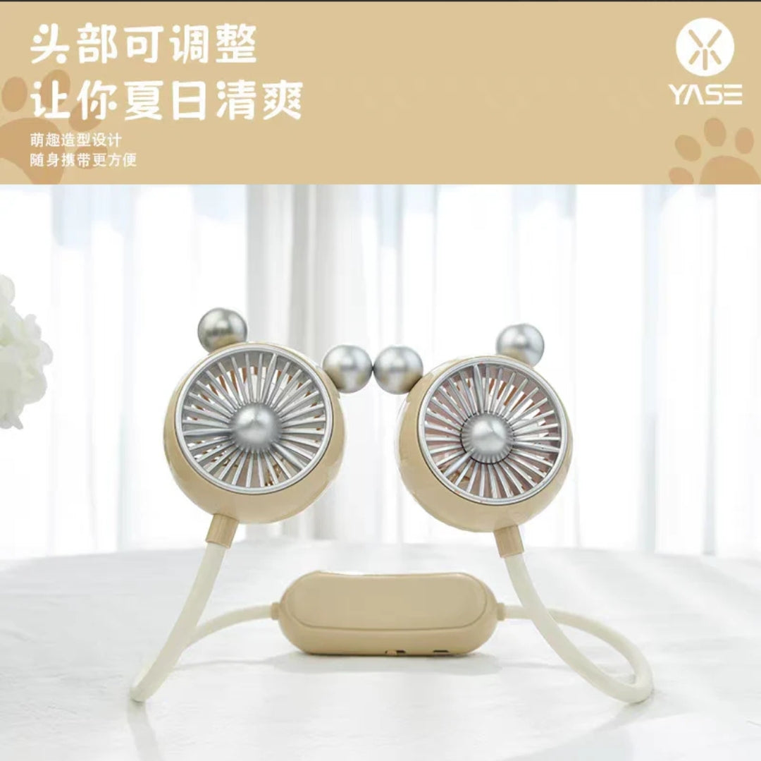 Rechargeable Neck Fans