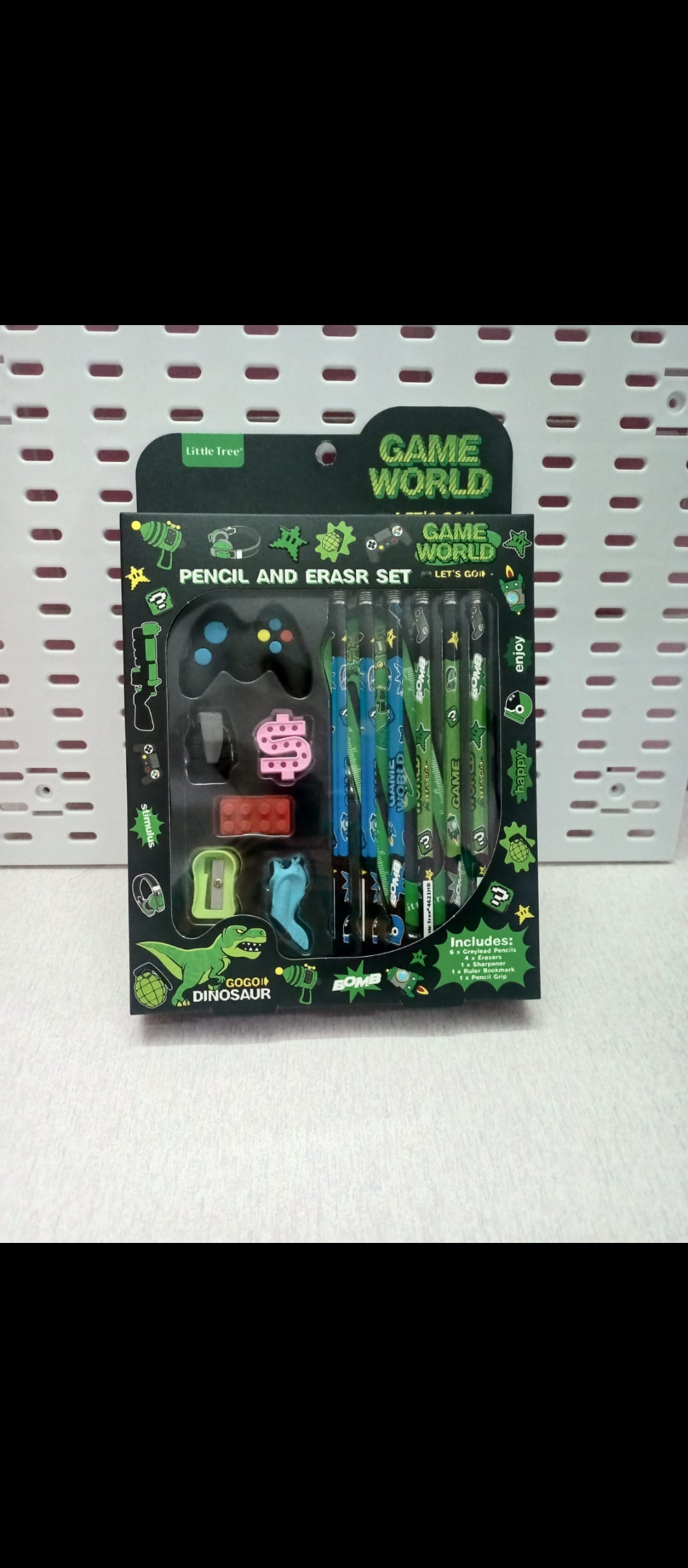 Game World stationary set