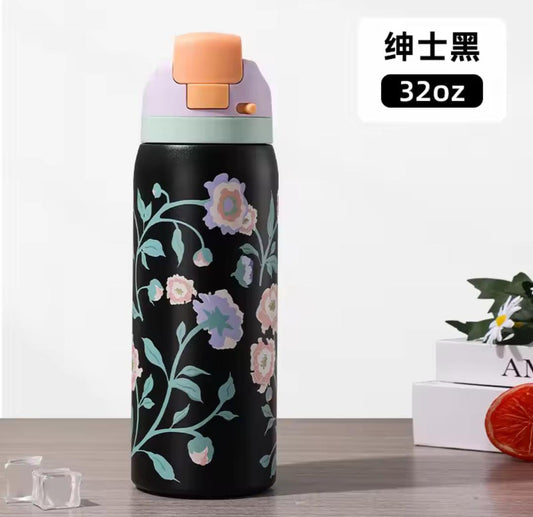 Pinterest Flasks