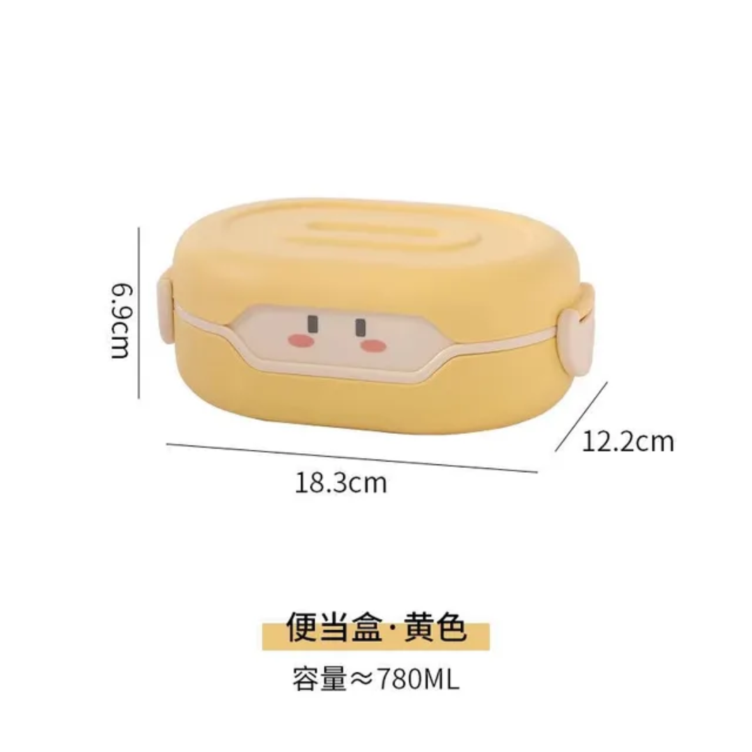 Cute Kids Cartoon Lunch Box