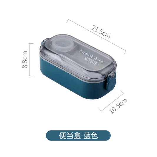 Oval Student Lunch Box with utensils