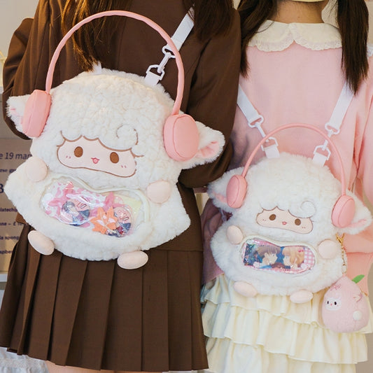 Cute Plush Backpack