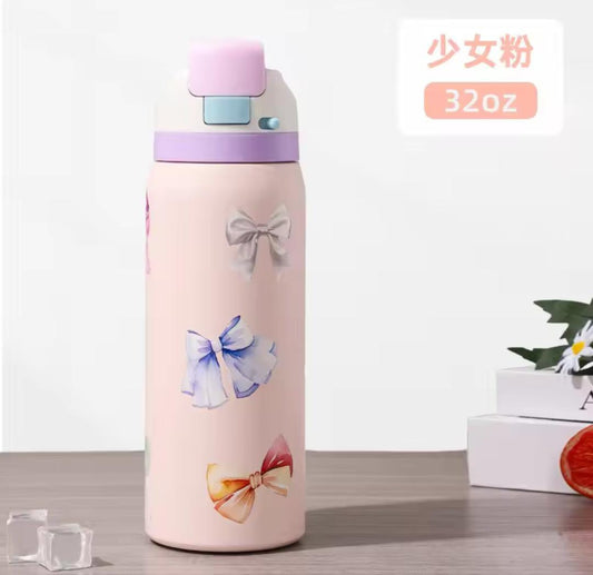Pinterest Flasks